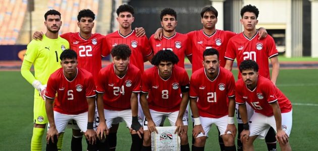 مواجهة متجددة.. شباب المغرب في مهمة "معادلة الكفة" مع مصر