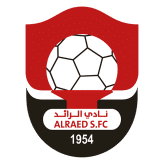 الرائد تحت 21